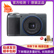 理光（RICOH） GR2 GR3相機(jī)GR3x 單反備用機(jī)大底便攜二手卡片機(jī)照相機(jī) 【二手99新】理光GR IIIx gr3x 都市版