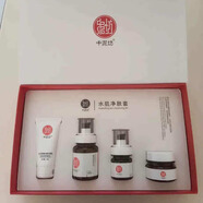 中泥坊官方旗艦店正品護膚品黃芪中藥面膜套盒祛斑人參紅花黑靈芝凍干粉 水肌凈膚去痘套有新老款帶防偽