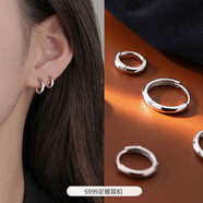 榛橙 S999足銀素圈耳環(huán)女高級感簡(jiǎn)約耳圈ins風(fēng)睡覺(jué)免摘情侶款耳釘新款養耳洞時(shí)尚耳扣 【通體999銀】12mm一只+10mm一只 銀色