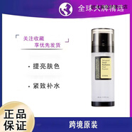 筱薈【官方旗艦店】韓國珂絲艾絲專柜蝸牛蜂膠水面霜精華洗面奶套裝旗 COSRX蝸牛亮采雙重精華