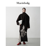 Marisfrolg【藝術(shù)家靈感】瑪絲菲爾冬修身魚(yú)尾針織半裙 琉光暗影 M