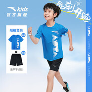 安踏兒童套裝男童跑步速干衣2024夏裝短袖短褲運(yùn)動(dòng)兩件套A352425709