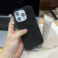 森淳 MagSafe超細(xì)纖維布紋內(nèi)置磁吸適用iPhone16手機(jī)殼法蘭絨磨砂蘋(píng)果全包金屬高端輕奢新款防摔保護(hù)套 靜謐黑-強(qiáng)磁 蘋(píng)果14Promax