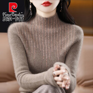 皮爾卡丹半高領(lǐng)鑲鉆女裝洋毛衫時尚氣質(zhì)針織衫媽媽打底衫毛衣套頭長袖春秋 原絨駝色 S 建議90-100斤