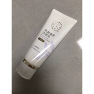 三生花玫瑰花釀潤妍高保濕潔面膏90g 洗面奶潔面乳舒緩補(bǔ)水 凈澈煥膚潔面乳