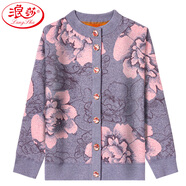 浪莎老年人冬裝奶奶毛衣女保暖內衣加絨中老年外套女?huà)寢岄_(kāi)衫老人衣服