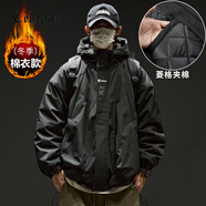 Cebrodz法國棉服男冬季美式連帽毛絨外套加厚羊羔絨棉衣冬裝棉襖 8745黑色-單面穿 2XL 推薦165-185斤