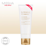 謎尚水清顏保濕乳液蝸牛水乳套裝面部護膚柔膚水女冬季保濕 蝸牛修護潔面泡沫100ml