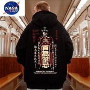 NASALIKE大碼衛(wèi)衣男春秋季薄款ins潮牌加肥加大胖子寬松套頭外套衣服300斤 W1928百無禁忌【加絨黑】 8XL【建議260-300斤】