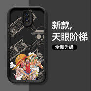 韓菲琪適用于OPPO R17手機(jī)殼PBEM00保護(hù)套r17天眼階梯卡通可愛磨砂男女情侶軟硅膠全包防摔外殼 【卡匯.天眼】海賊王路飛 OPPO R17
