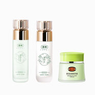 馥珮時(shí)光美白老包裝護膚品套裝爽膚柔膚水乳液滋潤化妝品臉部護理 美白3件套:水+乳液+抗皺霜