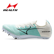 海爾斯（HEALTH）海爾斯釘鞋田徑中短跑鞋碳板男女學(xué)生中考運動(dòng)會(huì )比賽專(zhuān)業(yè)跑步跳遠 CP1水青色（偏小買(mǎi)大一碼合適） 35