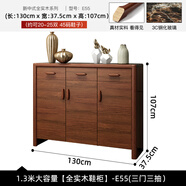 赫氏博雅實(shí)木鞋柜家用門(mén)口樓道大容量?jì)ξ锕裥轮惺饺霊?hù)玄關(guān)柜新款2024爆款 升級全實(shí)木款 E55 1300*375*1070