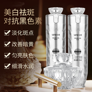 索璞柔皙美白祛斑乳液100ml