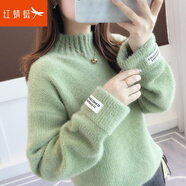紅蜻蜓針織衫女春季女士毛衣女加厚打底衫套頭高領上衣長袖女裝線衣 綠色 均碼 （適合80-130斤）