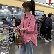 皮爾卡丹純棉白色襯衫女春夏新款百搭顯瘦歐貨設計感小眾防曬襯衣女 玫粉色襯衫 L【建議110-125斤】