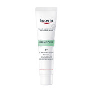 優(yōu)色林（Eucerin）控油祛痘調(diào)理精華乳 40ml 控油祛痘 一支