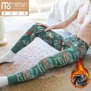 莫代爾加絨加厚男士秋褲純棉青年修身打底褲個(gè)性潮流冬季防寒保暖褲 綠色(加絨1條裝) XL 175130-150斤