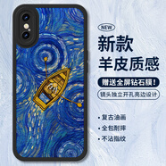 霸時(shí)代 適用 iPhoneX手機(jī)殼蘋果XS保護(hù)套全包復(fù)古油畫軟殼小羊皮硅膠防摔外殼女男款黑色星空泛舟