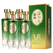 叢臺(tái)【河北特產(chǎn)館】叢臺(tái)酒 濃香型白酒整箱 非遺釀造禮品酒 邯鄲特產(chǎn) 39.8度 500mL 4瓶 活分子（V8）整箱