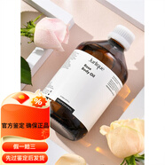 茱莉蔻茱莉蔻 玫瑰按摩油500ml 玫瑰精油緊致提亮開背全身刮痧SPA美容院 1瓶 500ml