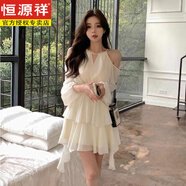 恒源祥長款氣質(zhì)羊毛針織連衣裙秋冬新款純色收腰圓領(lǐng)毛線裙打底裙女神 白 2XL 女140-160斤