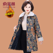 俞兆林（YUZHAOLIN）媽媽冬裝格子棉衣外套中長款棉襖中老年女裝洋氣加絨加厚棉服 326-藏青色 XL (參考90-105斤)