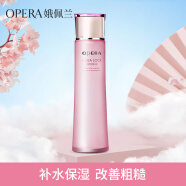 娥佩兰（OPERA）凝润保湿润肤水120ml（爽肤水 化妆水 补水精华 温和不刺激）