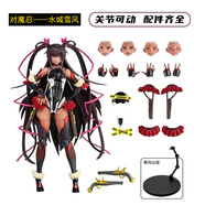 煌兮N社對魔忍阿莎姬井河阿沙姬關(guān)節(jié)可動配件可替換手辦 第二彈水城雪風(fēng)/高16CM 優(yōu)質(zhì)版現(xiàn)貨