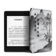 玲琉 適用小米多看6英寸保護套閱讀器pro2電紙書(shū)7.8個(gè)性創(chuàng  )意蝴蝶書(shū)法電子書(shū)保護套Read16英寸墨案青春 c01水墨畫(huà)竹子 558入門(mén)/咪咕版【硬殼】