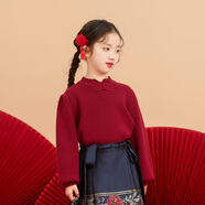 茵曼（INMAN）童裝年服長(cháng)款系帶國風(fēng)女童馬面裙中大童25冬裝兒童半身裙拜年服 紅色-毛衣3834212A 120