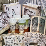 RSRDDY古茗聯(lián)名蓮花樓周邊代購畫(huà)冊貼紙杯套鐳射卡紙袋聯(lián)名吸管全新 蓮花樓ab套餐商品各一個(gè)