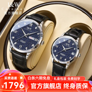 愛(ài)沃馳商場(chǎng)同款情侶手表專(zhuān)柜防水鋼帶瑞士腕表機械男女表情人節七夕禮物 愛(ài)沃馳-658-皮帶藍面情侶