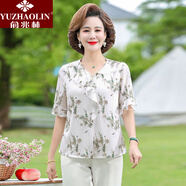 俞兆林（YUZHAOLIN）母親節中老年女裝新款媽媽夏裝時(shí)尚雪紡闊太太高貴上衣遮肉中老年 小綠花 5XL _(建議146-160斤)