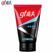 高夫（gf）男士洗面奶控油深層清潔磨砂潔面乳男青少年 暢透保濕潔面乳80g