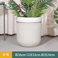 倘沭灣北歐風(fēng)簡約高款陶瓷大花盆天堂鳥散尾葵專用家用種綠植樹落地 圓柱金邊奶茶色低腰大號