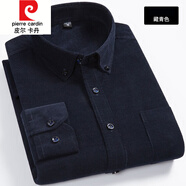 皮爾卡丹（pierre cardin）春秋裝燈芯絨男襯衫長袖純色休閑寬松條絨襯衣加肥加大碼 藏青色 4XL (155)