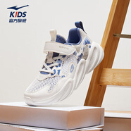 鴻星爾克（ERKE）童鞋男女中大童運動(dòng)鞋兒童夏季透氣跑鞋微晶白/淺霧灰39