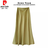 皮爾卡丹（pierre cardin）高腰顯瘦中長(cháng)款半身裙女醋酸緞面包臀魚(yú)尾長(cháng)裙2024春夏季垂感裙子 冷光綠 冰絲緞面光滑面料 L (28/ 建議106-115斤)