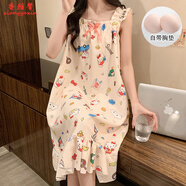 香雅馨帶胸墊睡裙夏季女款網(wǎng)紅風(fēng)甜美公主吊帶背心裙云朵棉女生夏天睡衣 4956-14圣誕KT貓 M
