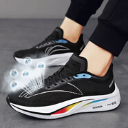 (LINING)跑步鞋7pro新款2026赤兔校園學(xué)生競速減震碳板運動(dòng)鞋 P160黑色/飛電4 41