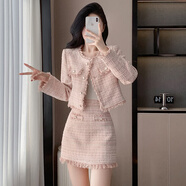 莉紗芙特2025年春天秋冬季新款女士?jì)杉籽b連衣裙小個(gè)子穿搭時(shí)尚氣質(zhì)衣服 粉色套裝 S 85-98斤