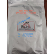 JB-01標(biāo)準(zhǔn)污布碳黑污布蛋白污布JB-02皮脂污布JB-03JB-00現(xiàn)貨 JB-00棉白布27*44CM/塊