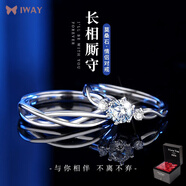 艾維拉999銀莫桑鉆石情侶戒指一對七夕情人節結婚紀念生日禮物送女友 情侶一對(女款1克拉)+玫瑰花禮盒