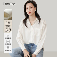 FitonTon白色襯衫女雪紡衫春秋設計感簡(jiǎn)約氣質(zhì)顯瘦長(cháng)袖襯衣白色 L