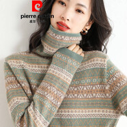 皮爾卡丹（pierre cardin）針織衫高端女裝針織冬季打底山針織針織衫套頭加厚毛衣 官方品牌旗艦綠色 （面料柔軟不扎肉） S 官方品牌旗艦 90-100斤