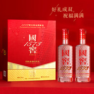 瀘州老窖 國(guó)窖1573 濃香型 白酒 52度500ml*2瓶 美滿如意禮盒 送禮含禮袋