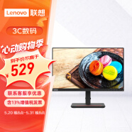 联想（Lenovo）显示屏电脑屏幕显示器液晶护眼笔记本外接1080p S系列 S22E-20 21.5英寸