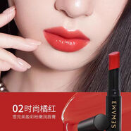 雪完美自然柔彩粉嫩變色潤唇膏女學(xué)生唇彩口紅滋潤不易粘杯持久補水保濕 02色