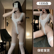 欲欲一試新款內衣勒襠死庫水水手服免脫開襠連體衣JK制服純欲風套裝女 白色連體衣 均碼【80-130斤】